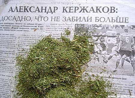 Досадно