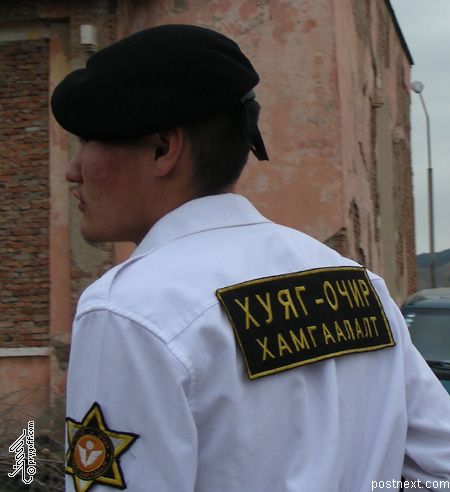 На страже