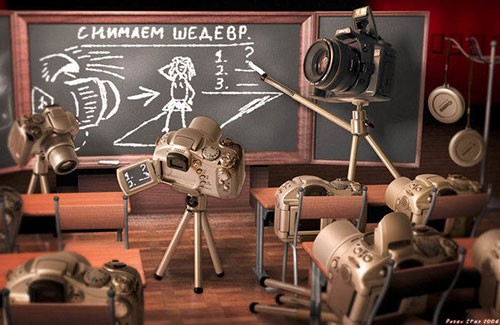 Фотики