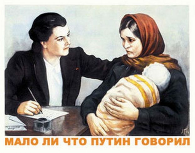 Национальный проект в действии