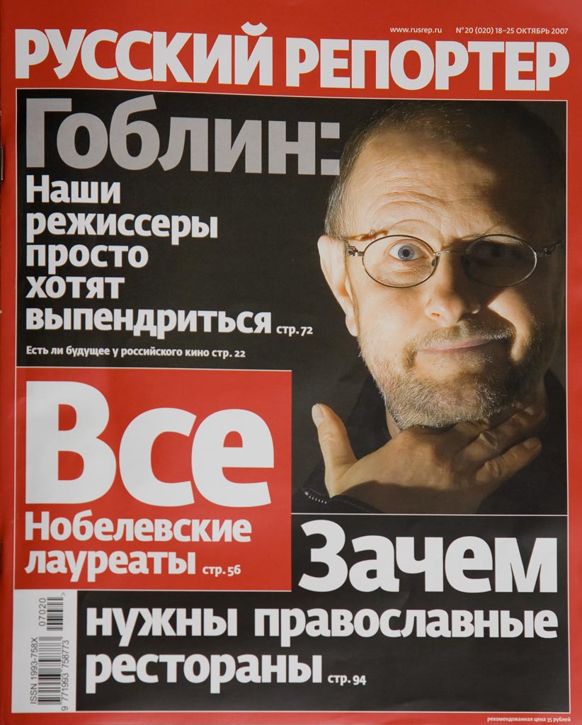 ЭТО ПЕАР!!!