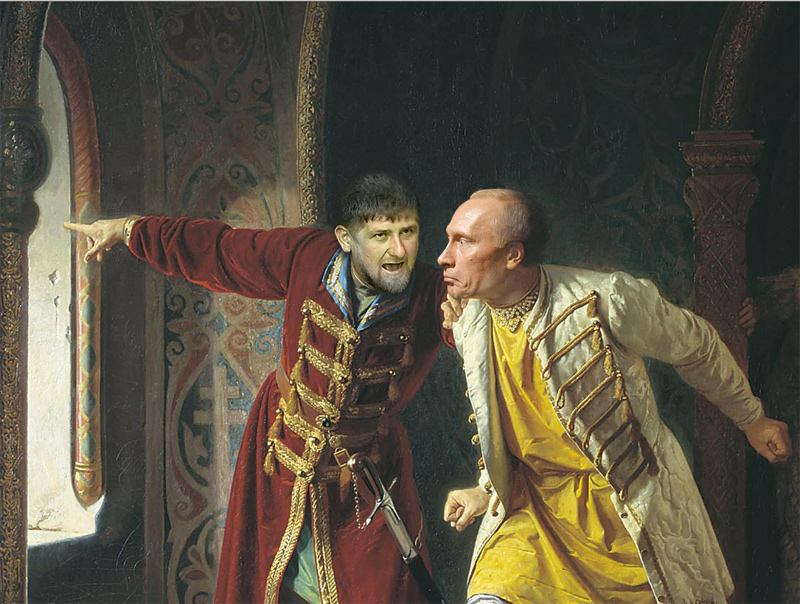 Измена!!!