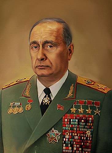 Дорогой Владимир Владимирович 