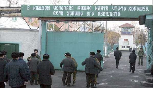 В каждом человеке