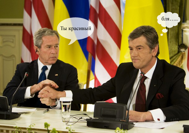 Друзья