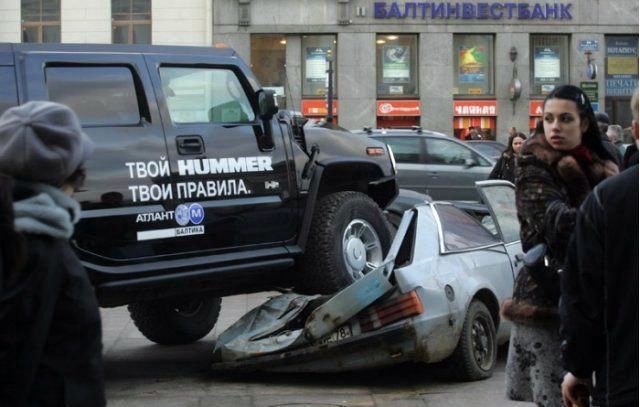 Твой хаммер