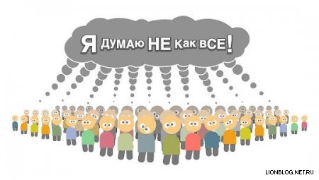 Подростки