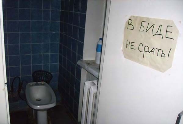 Призыв