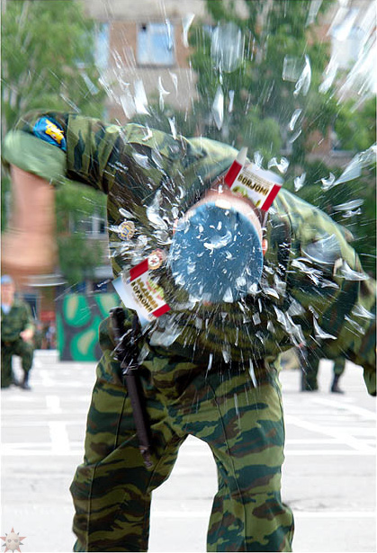 Боржом