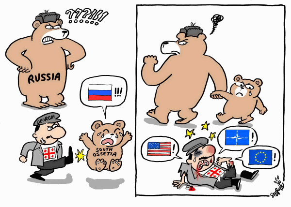 Не балуй!
