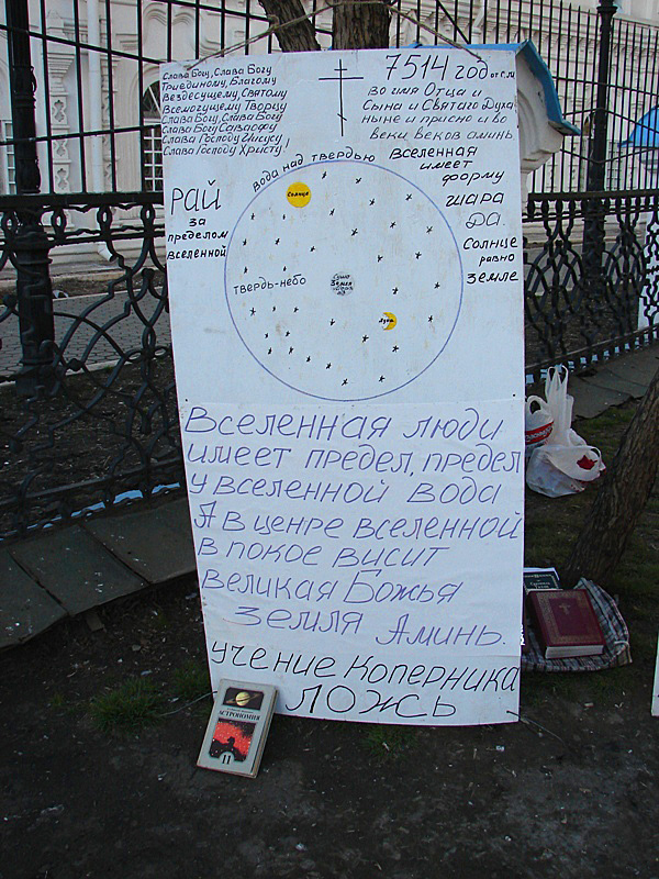 Заявка