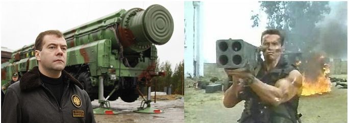 Альтернатива