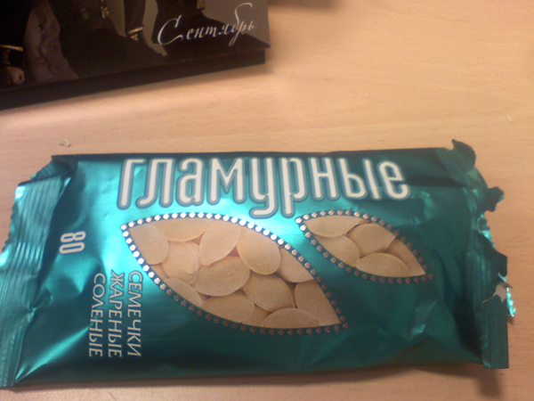 Гламурные семки
