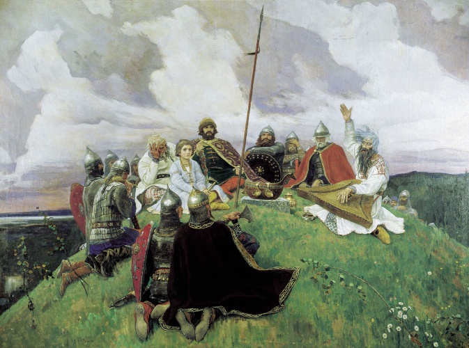 Васнецов. 