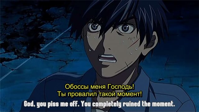 Надмозги в деле