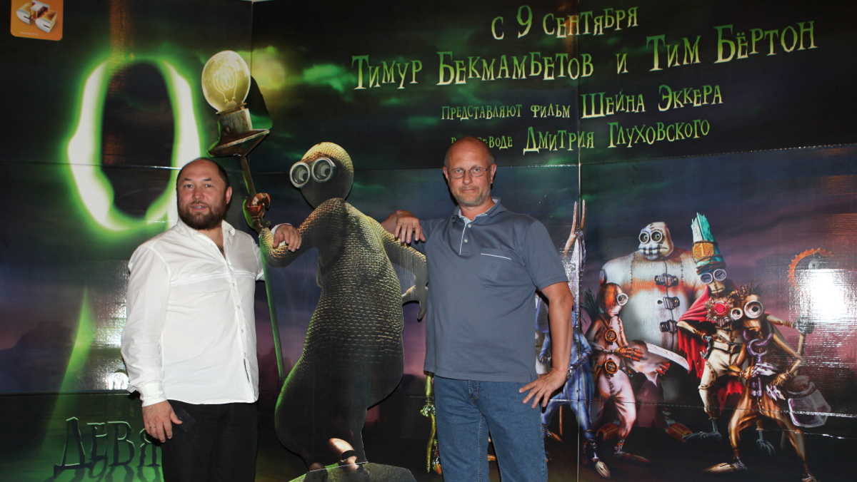 Продюсер Тимур Бекмамбетов