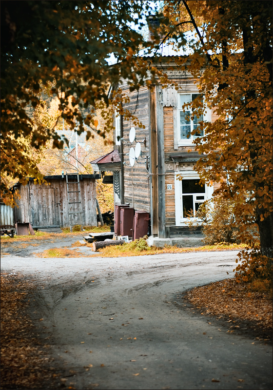 Про осень в местечке Лучки © onepamop