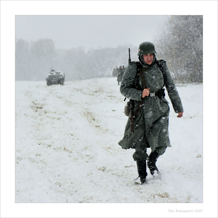 Про Бородино-2007 © onepamop
