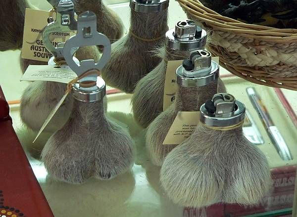 Сувенир