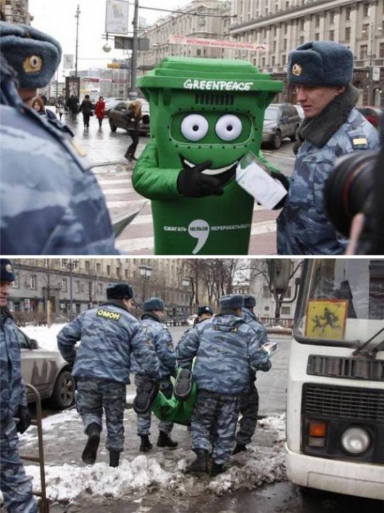 Неудачный заход
