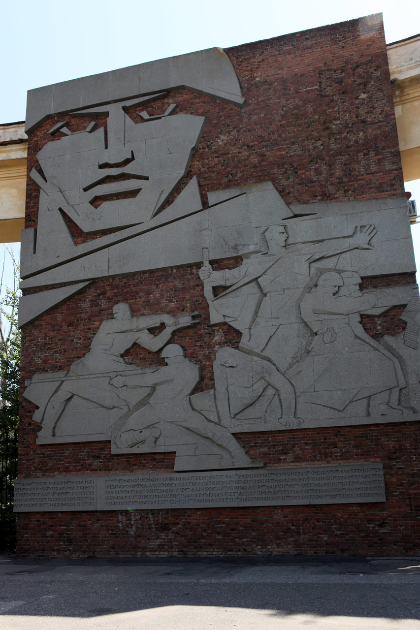 Дом Павлова