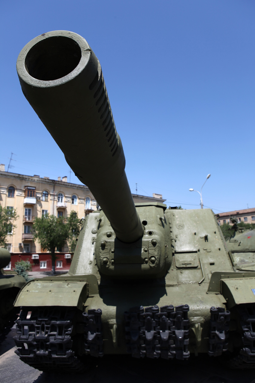 Самоходная артиллерийская установка