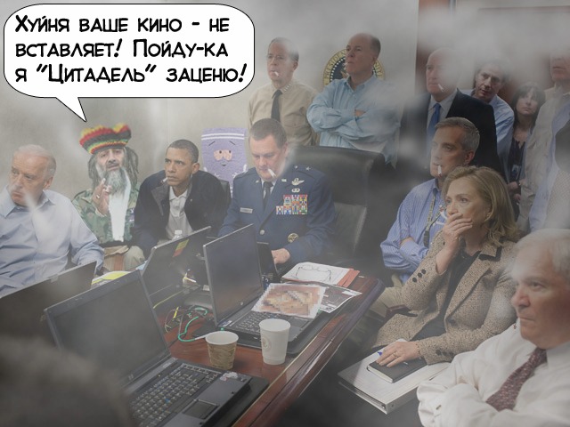 Бен Ладен