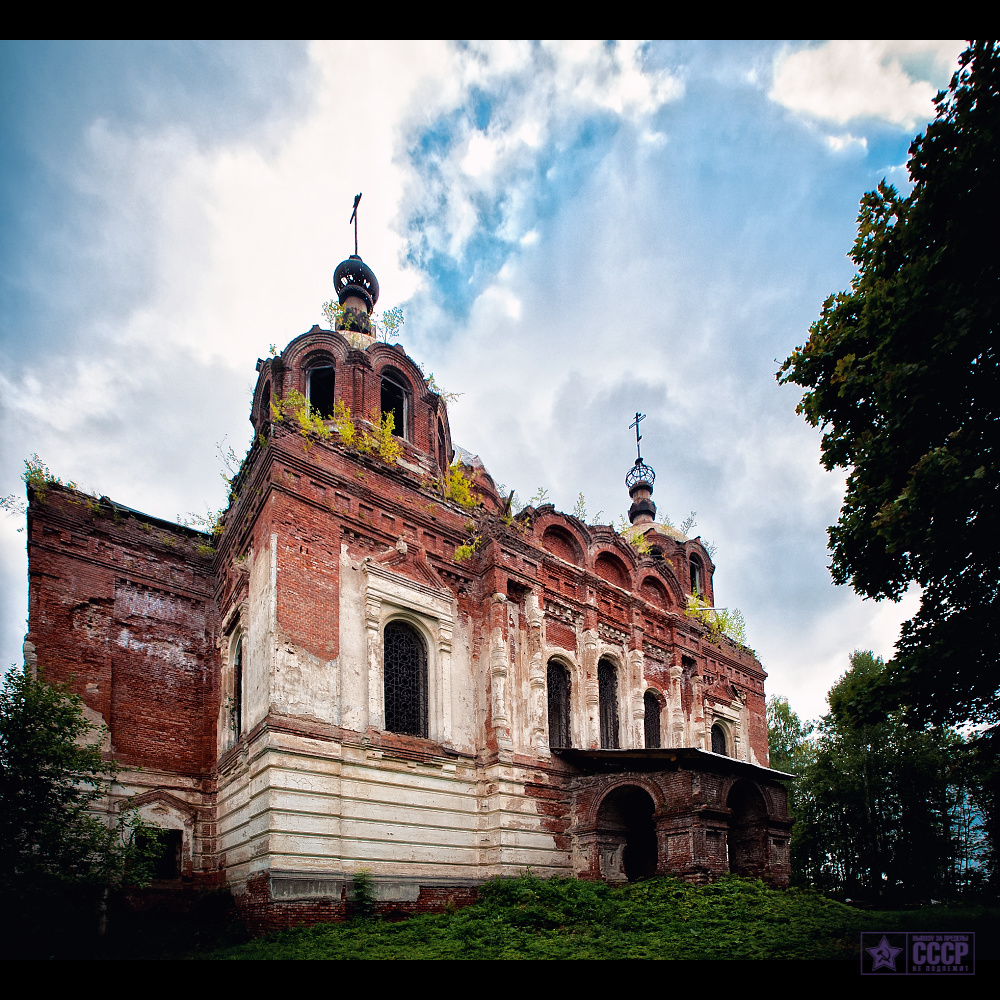 Про монастырь на болотах  © onepamop