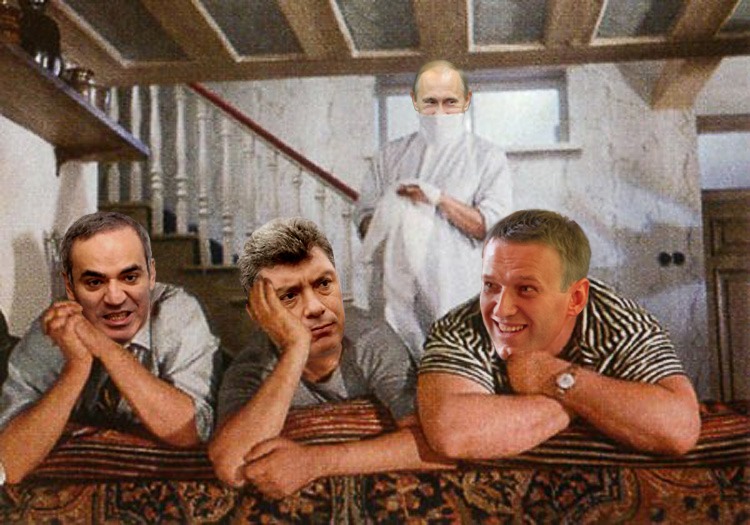 Троица