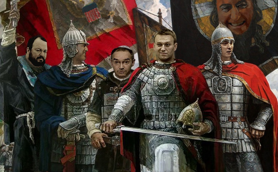 За Святую Русь!