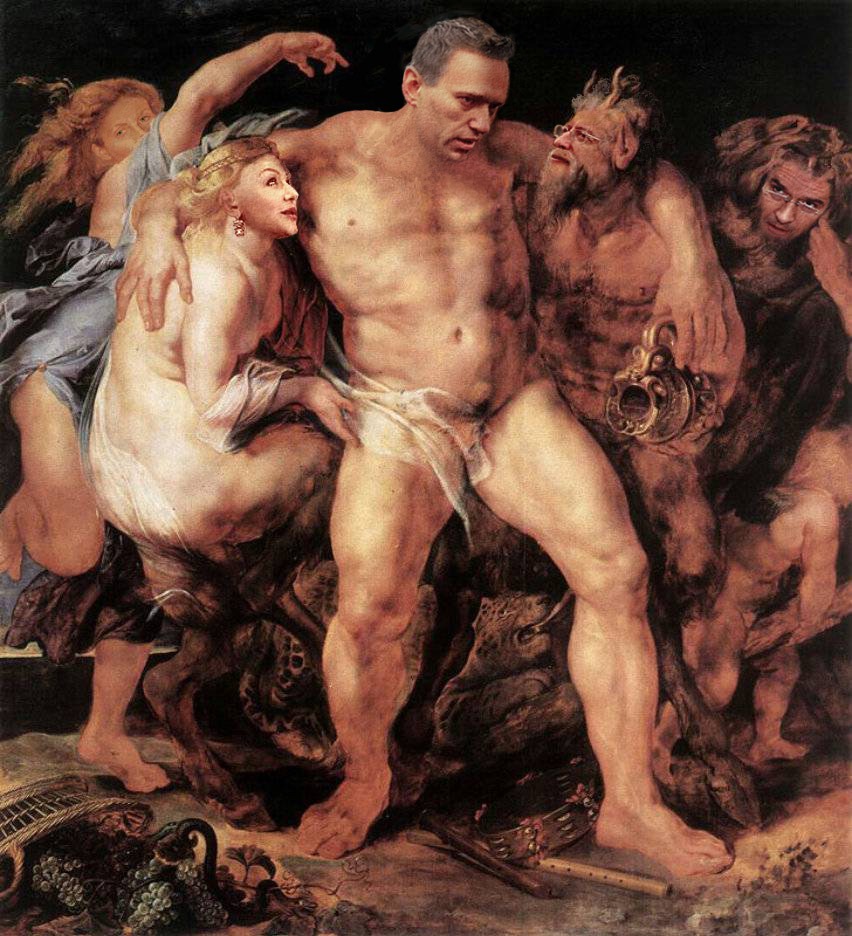 Пьяный Геракл