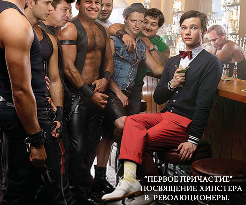 Первое причастие