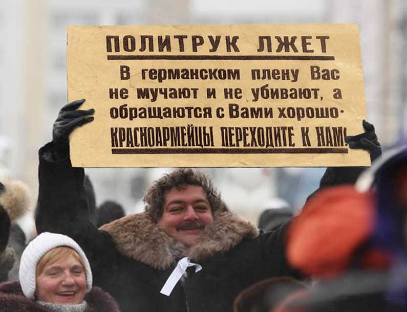 Давай к нам!