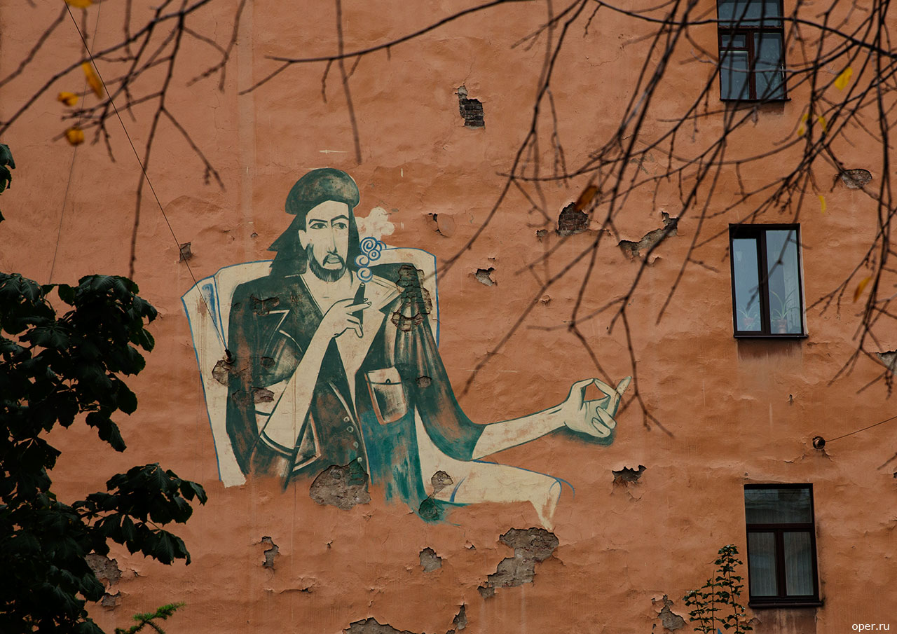 Че Гевара
