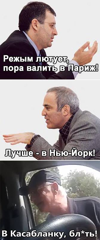 Режим лютует