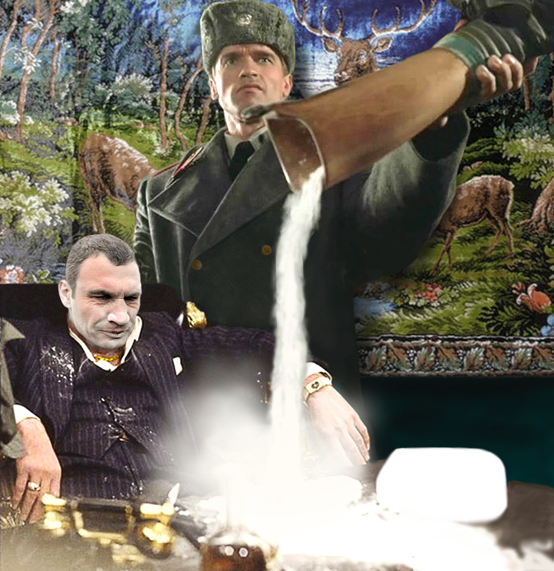 Кокаинум!