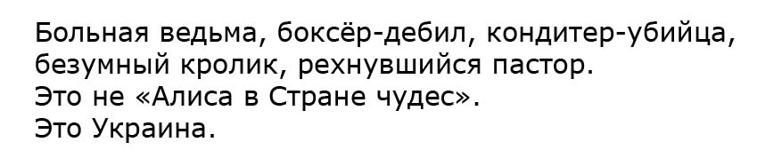 Сюрреализм