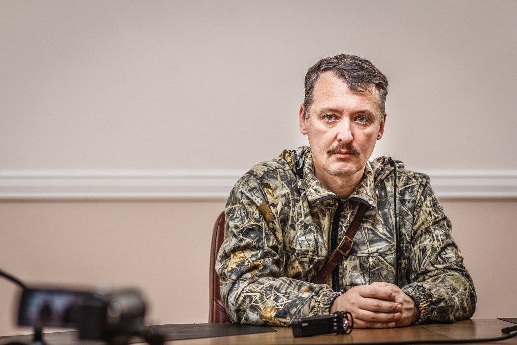 Стрелков