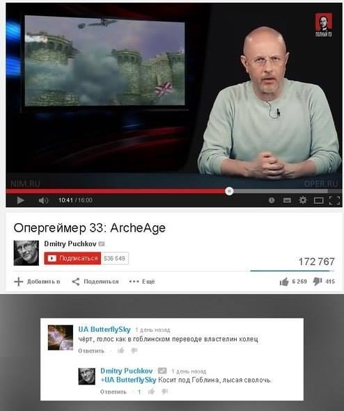 Закос