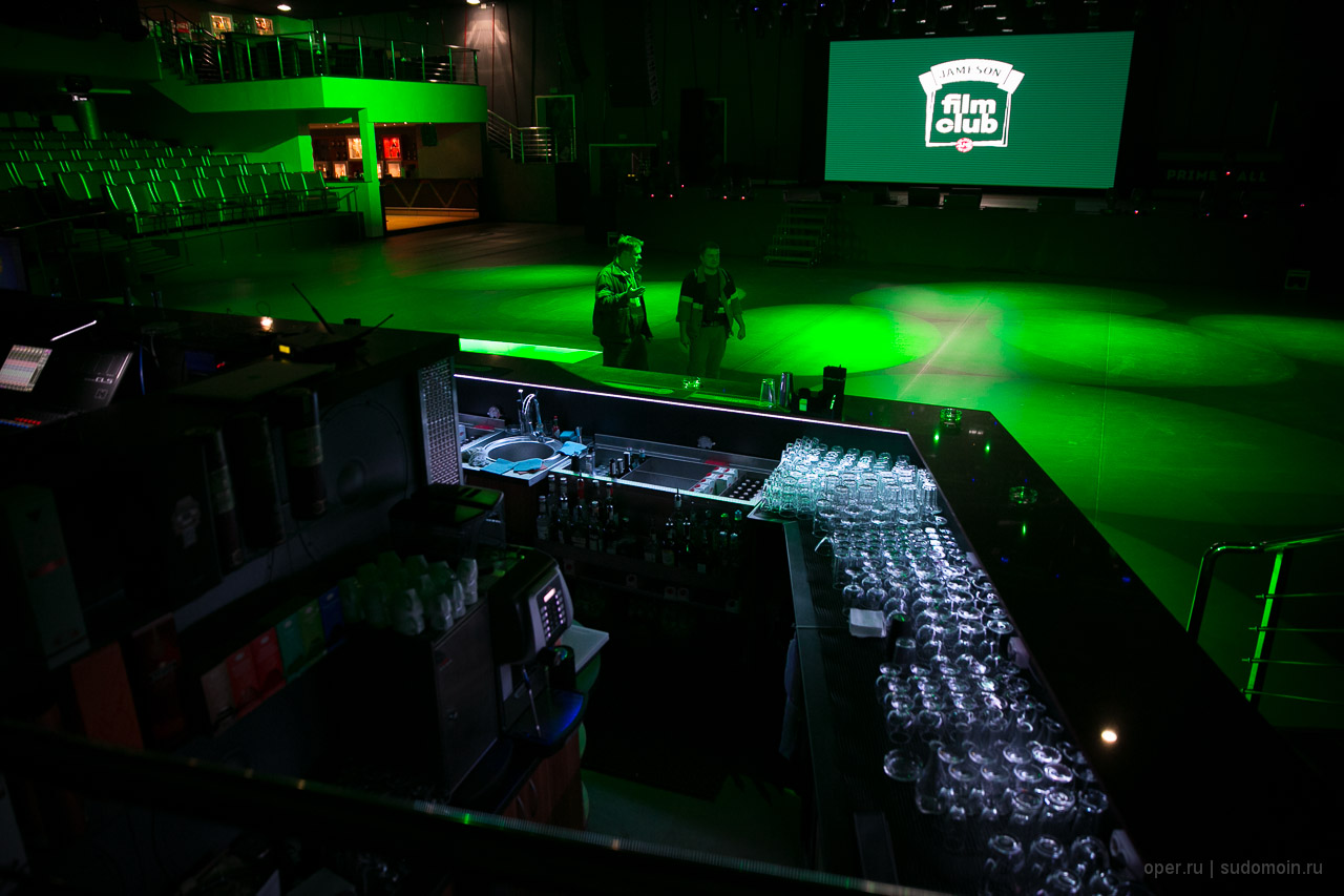 Jameson Film Club