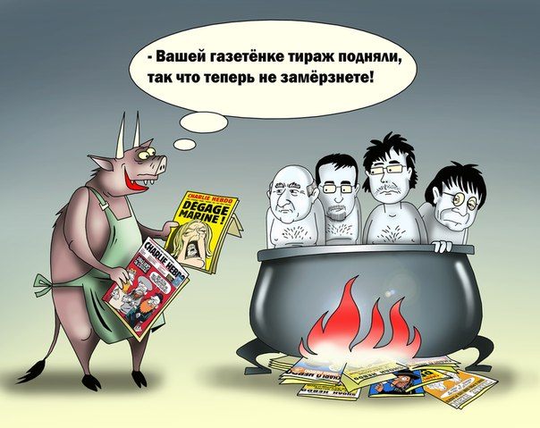 (с) Сергей Корсун