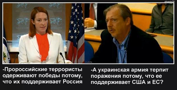 Кто кому помогает