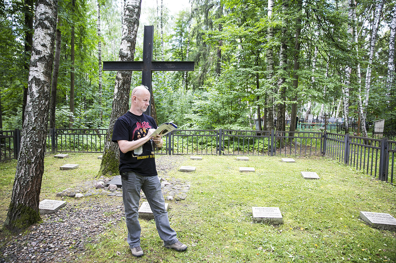 Кладбище немецких генералов