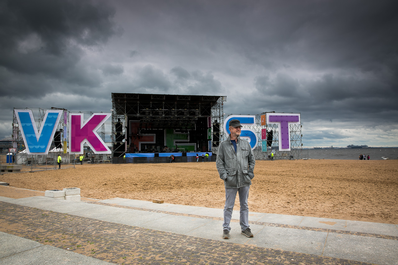 VK FEST