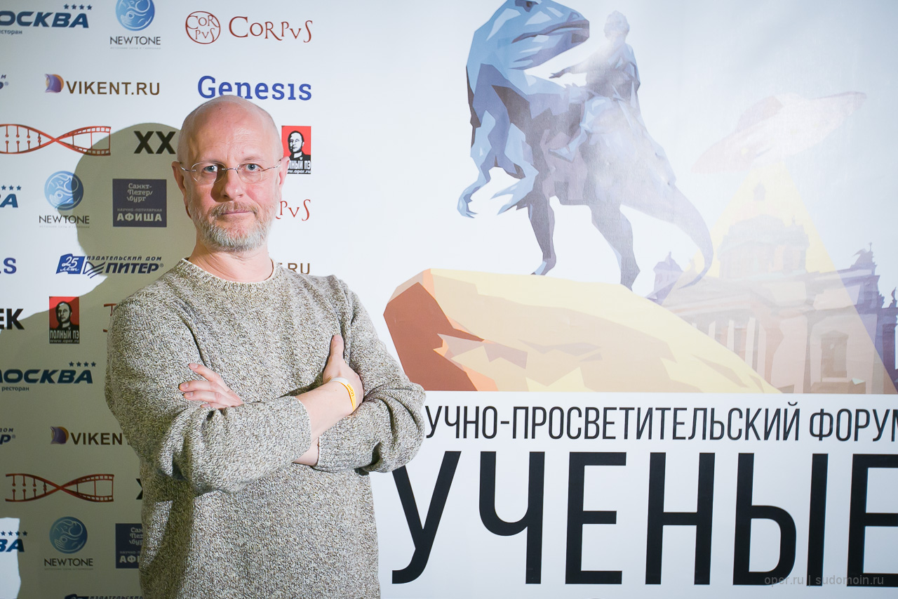 Учёные против мифов