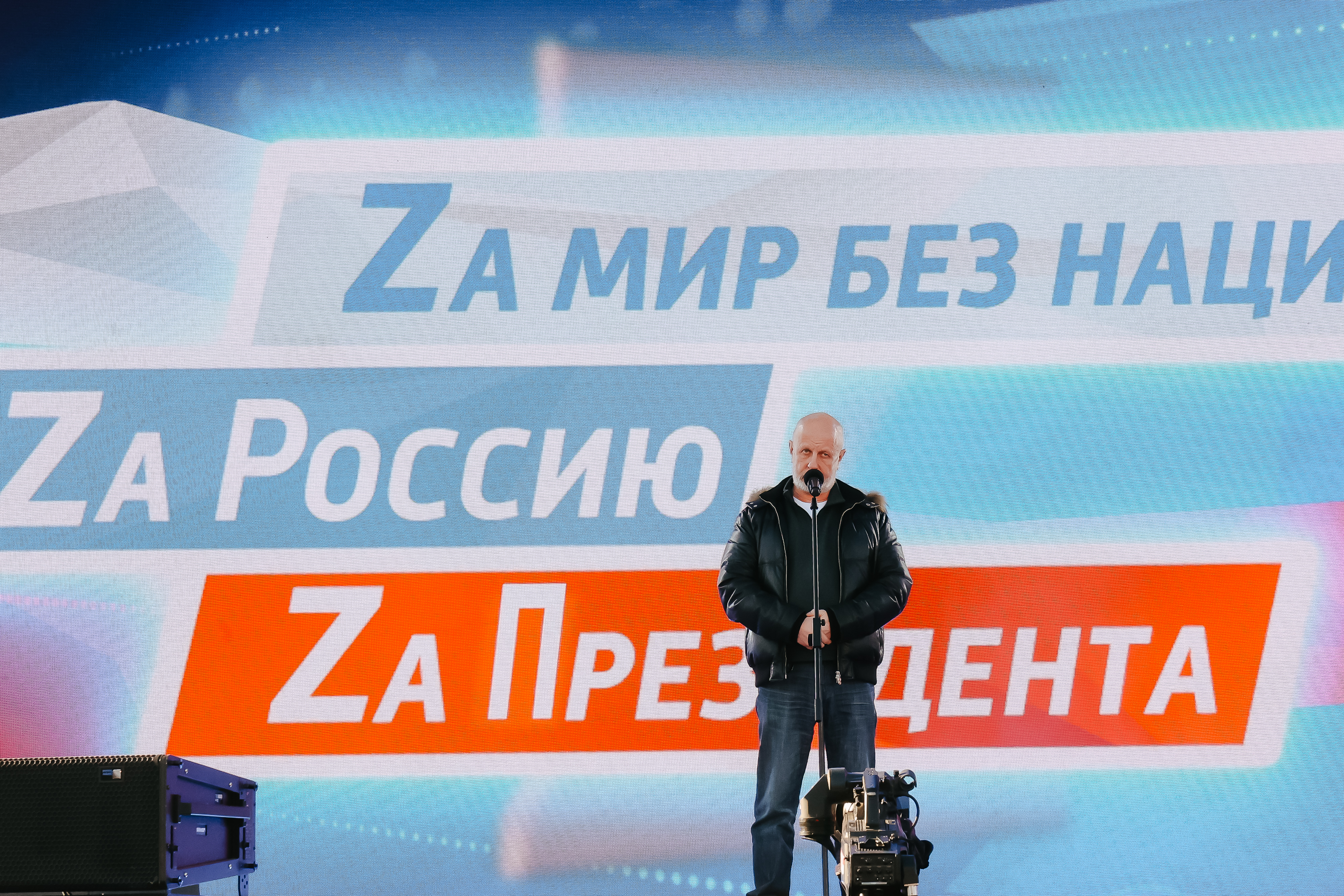 Лужники