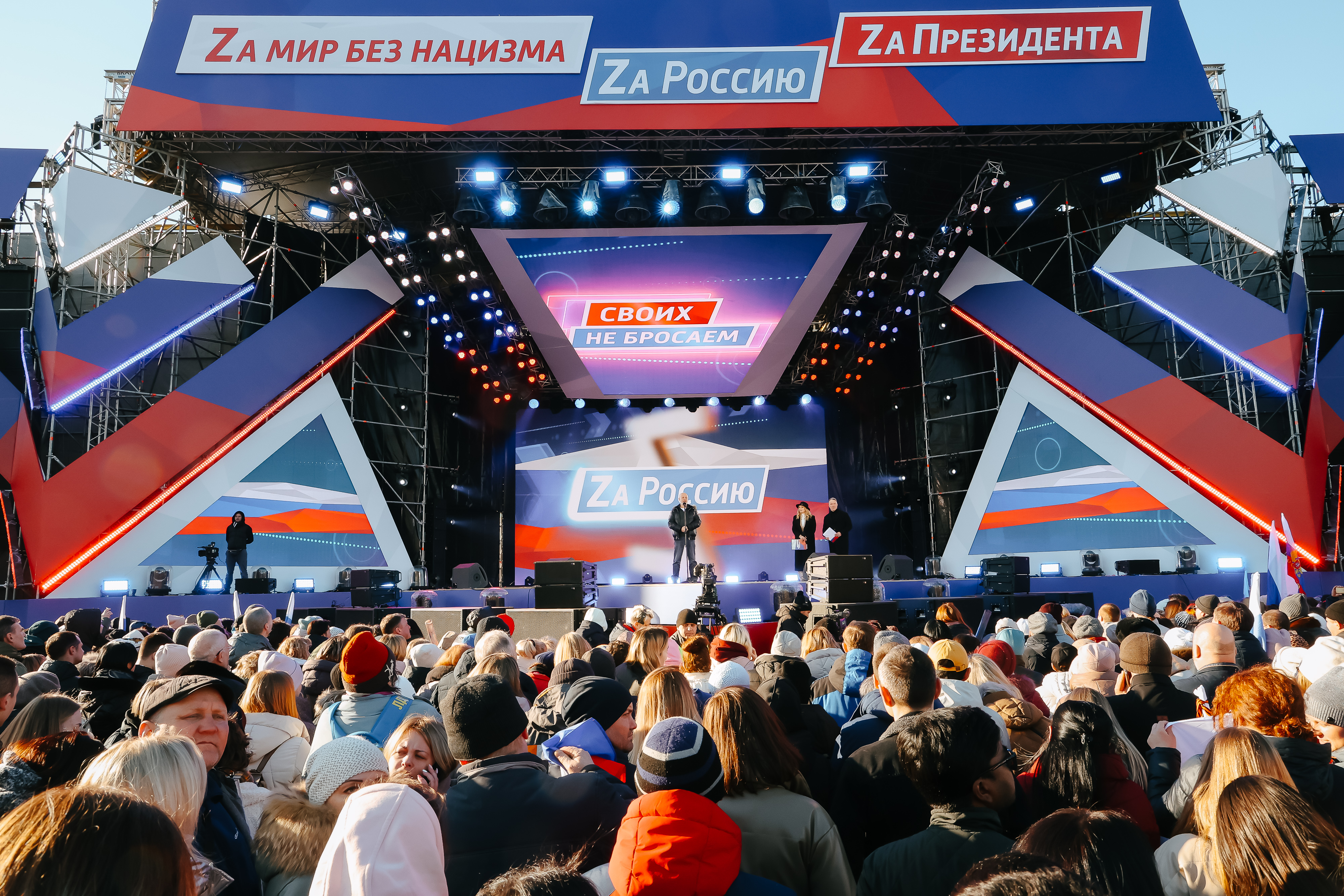 Лужники