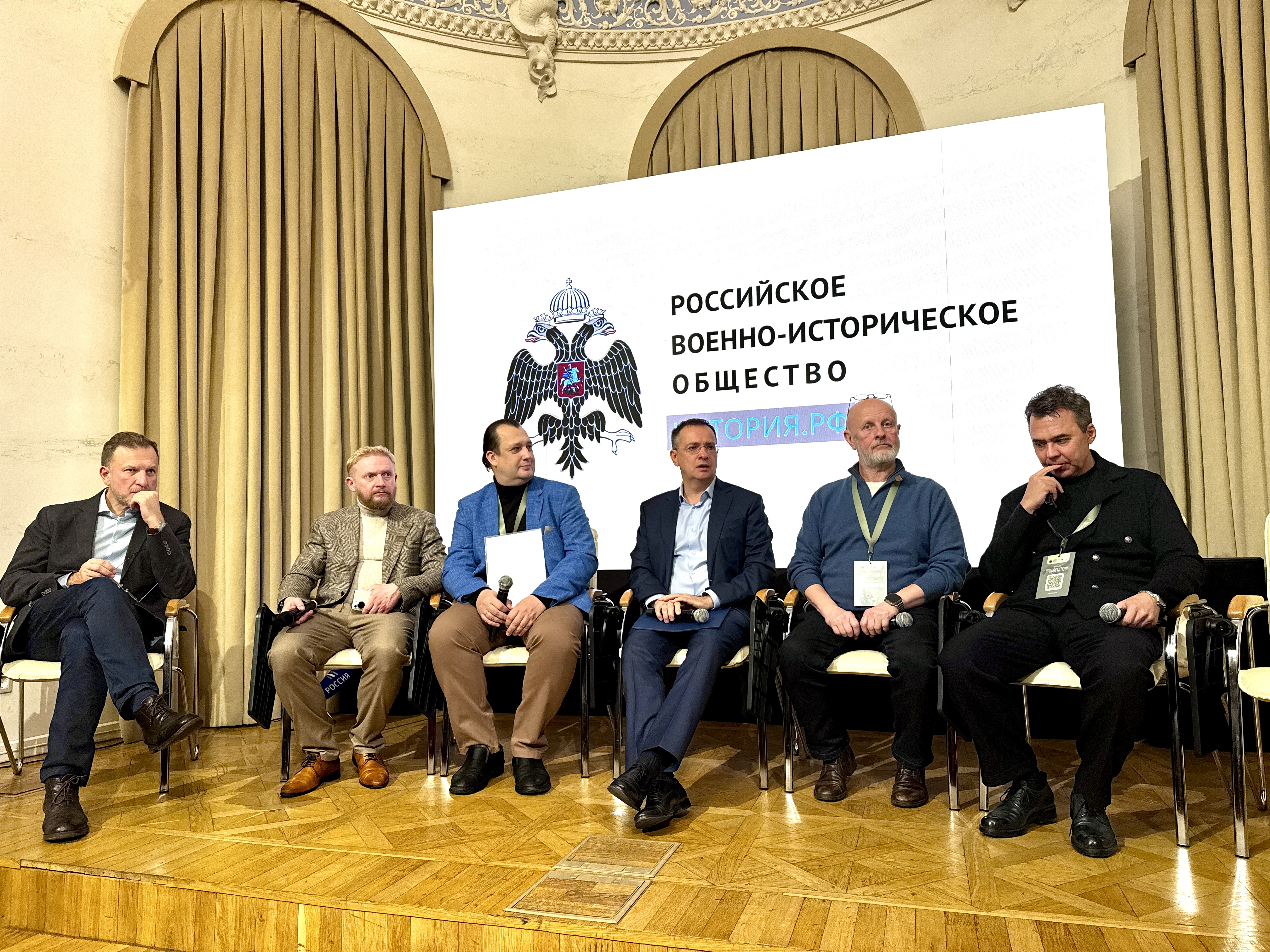 РВИО