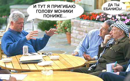 Рассказы бывалого II