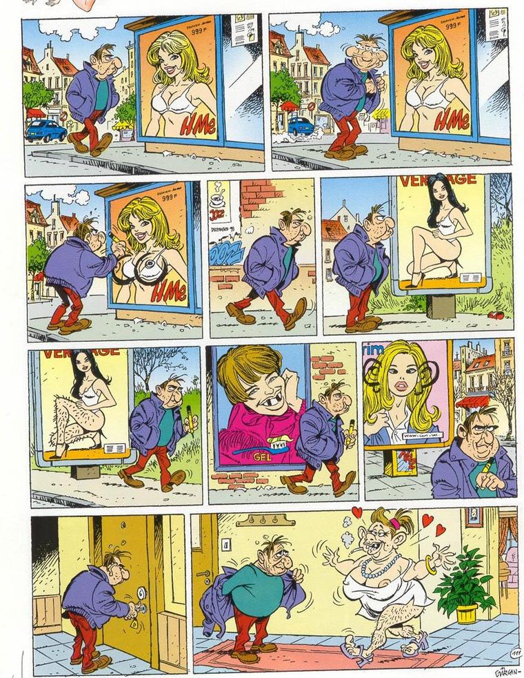 Идеал